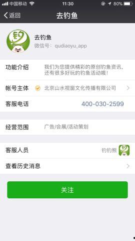 现在还有爆料吗最新消息,揭秘事件最新进展